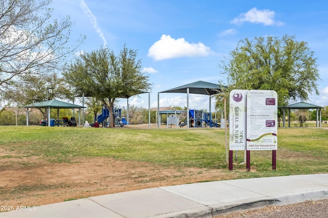 view of community with a gazebo and a lawn