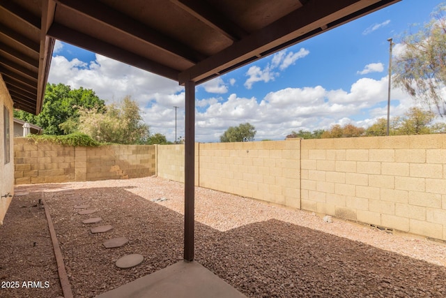 view of yard featuring a fenced backyard