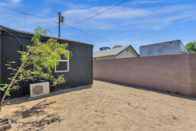 view of yard featuring ac unit