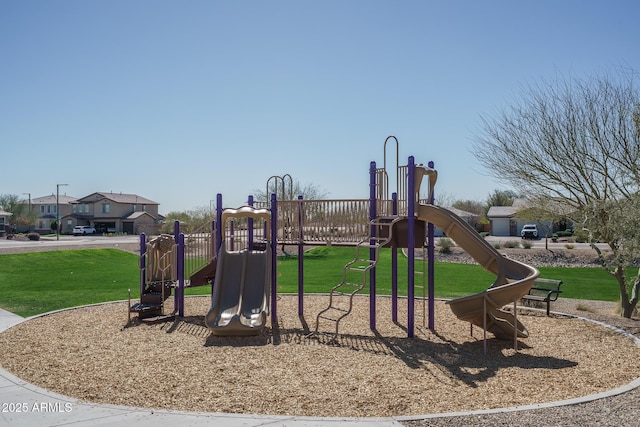 communal playground with a yard