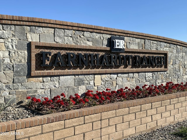 view of community sign