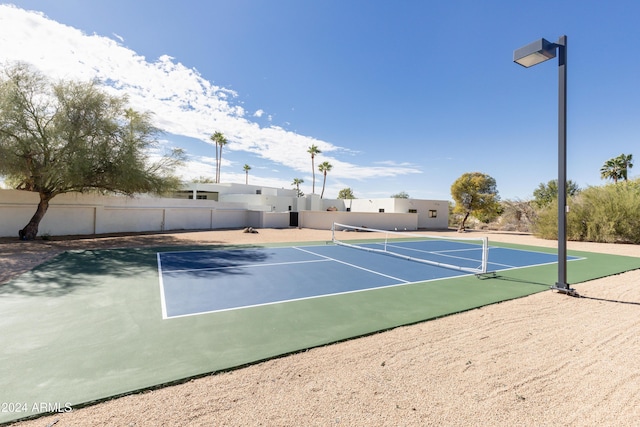 view of sport court