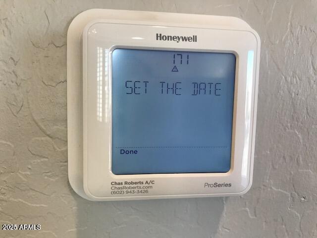 10039 W Verde Ln, Avondale, AZ 85392 - view of interior details