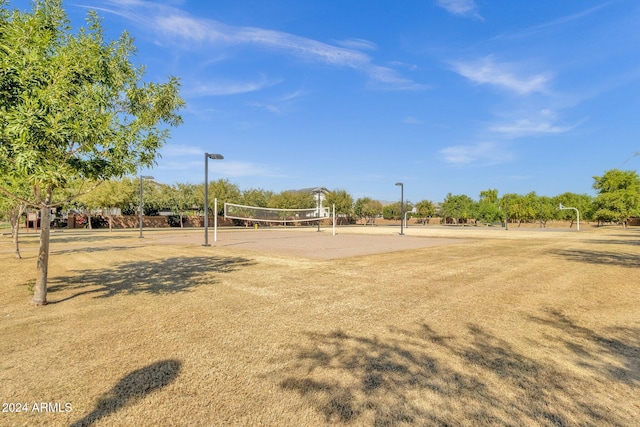 view of community featuring volleyball court