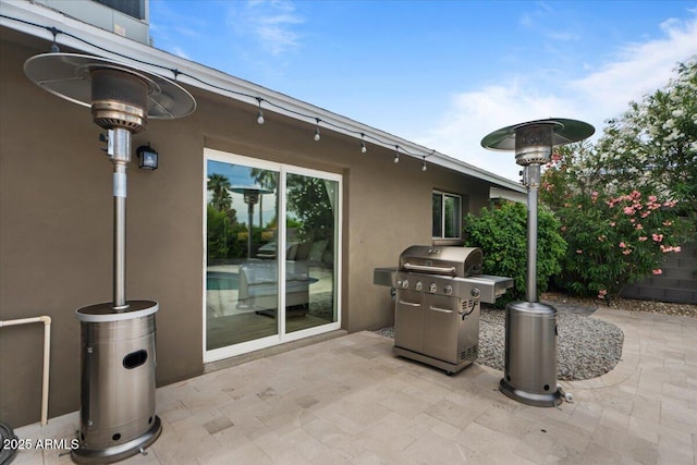 5332 N 81st Pl, Scottsdale, AZ 85250 - view of patio with grilling area
