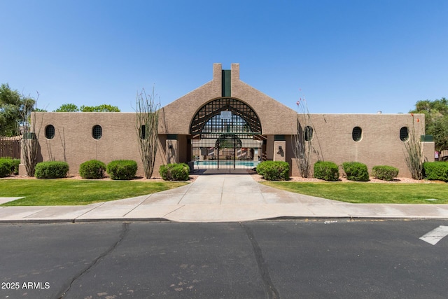 2730 E Desert Trumpet Rd, Phoenix, AZ 85048 - view of building exterior featuring curved driveway