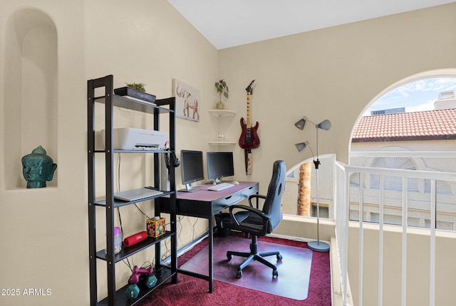 view of carpeted home office