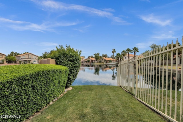 1558 W Maplewood St, Chandler, AZ 85286 - water view with nearby suburban area