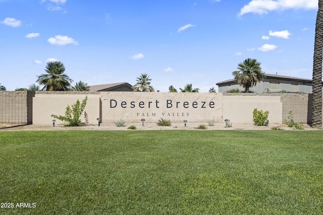 14621 W Catalina Dr, Goodyear, AZ 85395 - community sign with a yard