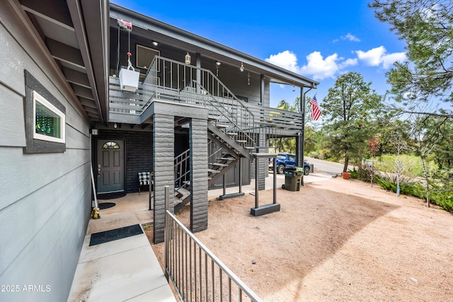 exterior space with a patio area