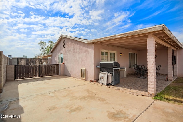 exterior space featuring a patio