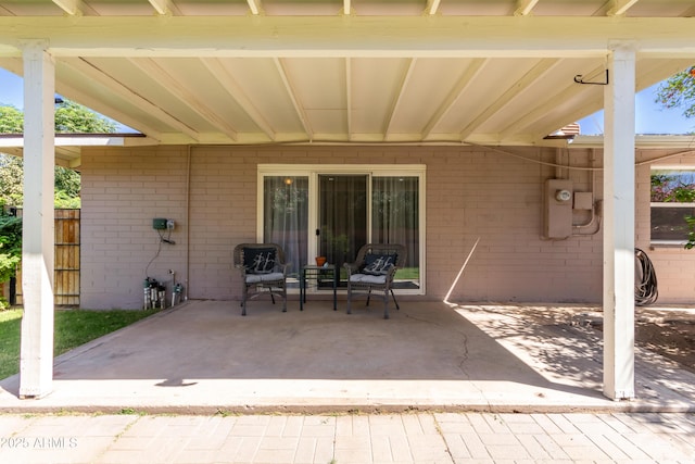 6009 W Medlock Dr, Glendale, AZ 85301 - view of patio