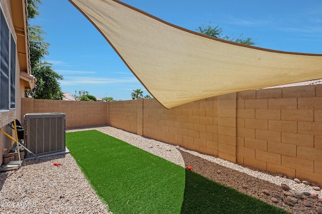 view of yard featuring cooling unit