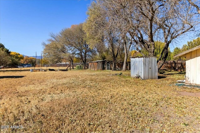 view of yard