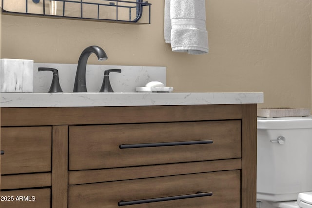 508 W San Angelo St, Gilbert, AZ 85233 - half bath with toilet and vanity