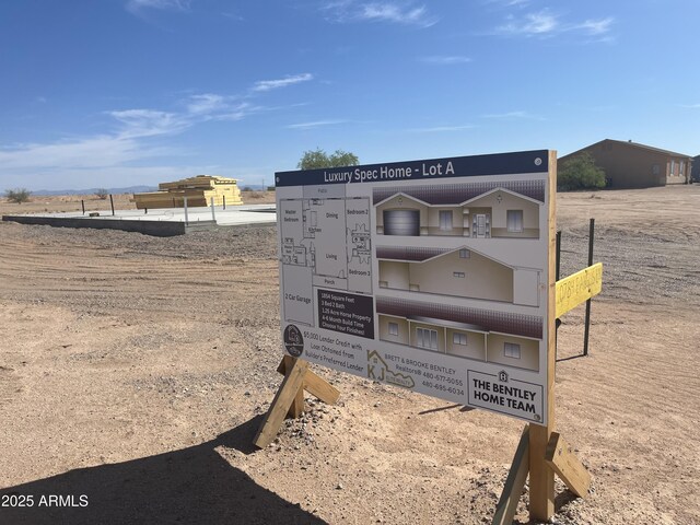 10784 E Angus Ln, Coolidge, AZ 85128 - view of details