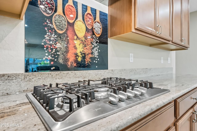 1344 N Claiborne, Mesa, AZ 85205 - kitchen view of stainless steel gas cooktop and an outdoor fire pit