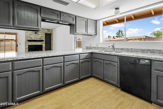 1334 S Glenview Cir, Mesa, AZ 85204 - kitchen featuring dishwasher, a sink, and gray cabinets
