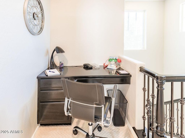 home office featuring baseboards