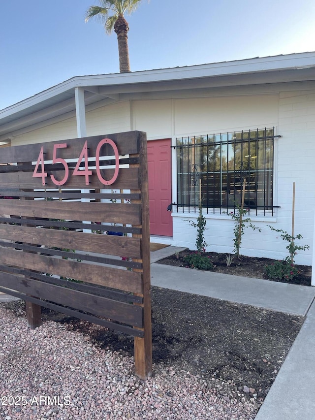 view of community sign