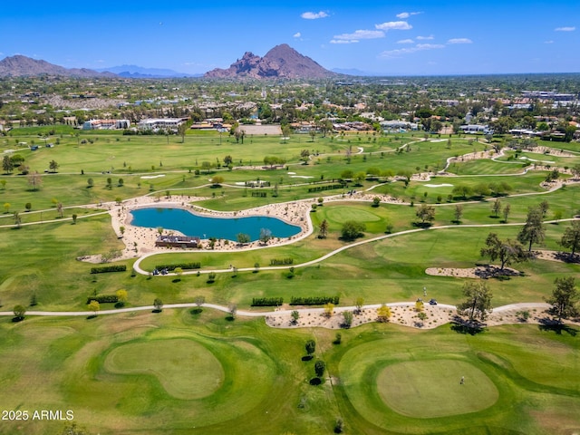 5221 N 24th St Unit 103, Phoenix, AZ 85016 - aerial view of residential area with a water and mountain view and a golf club