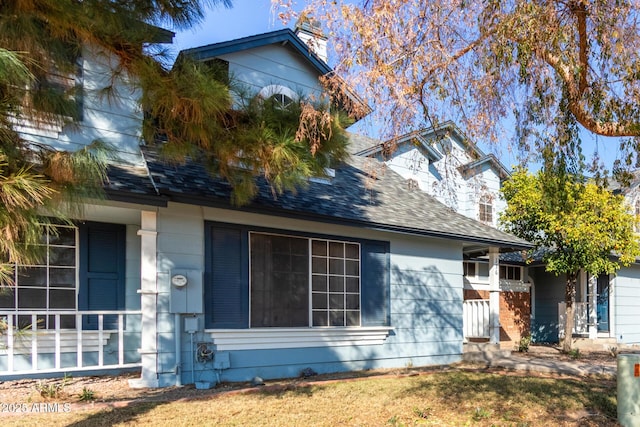 exterior space featuring a front yard