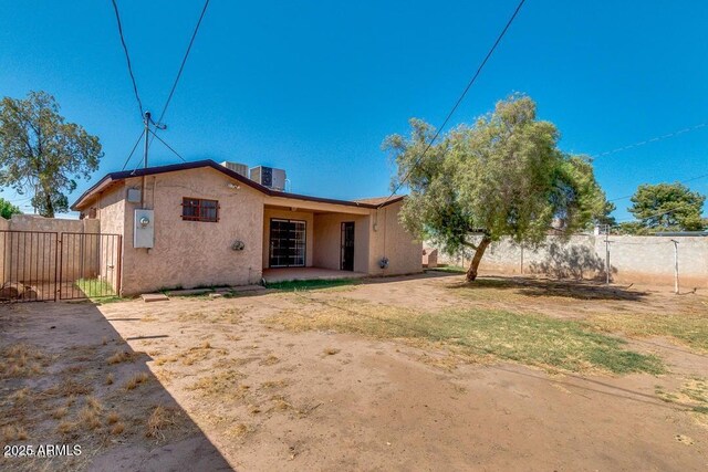 4545 W Indianola Ave, Phoenix, AZ 85031