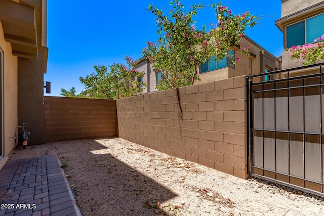 7492 E Via De Luna Dr, Scottsdale, AZ 85255 - view of yard featuring a gate