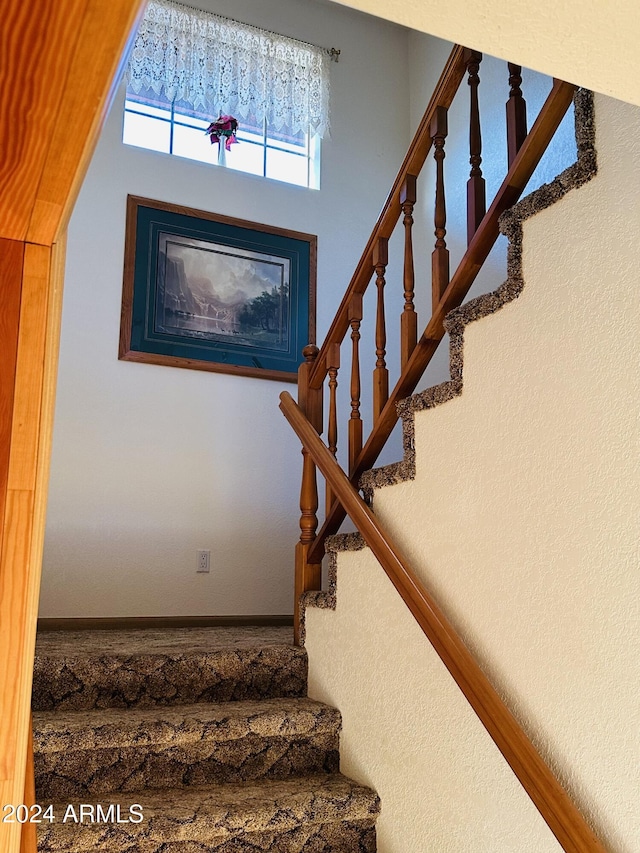 view of staircase