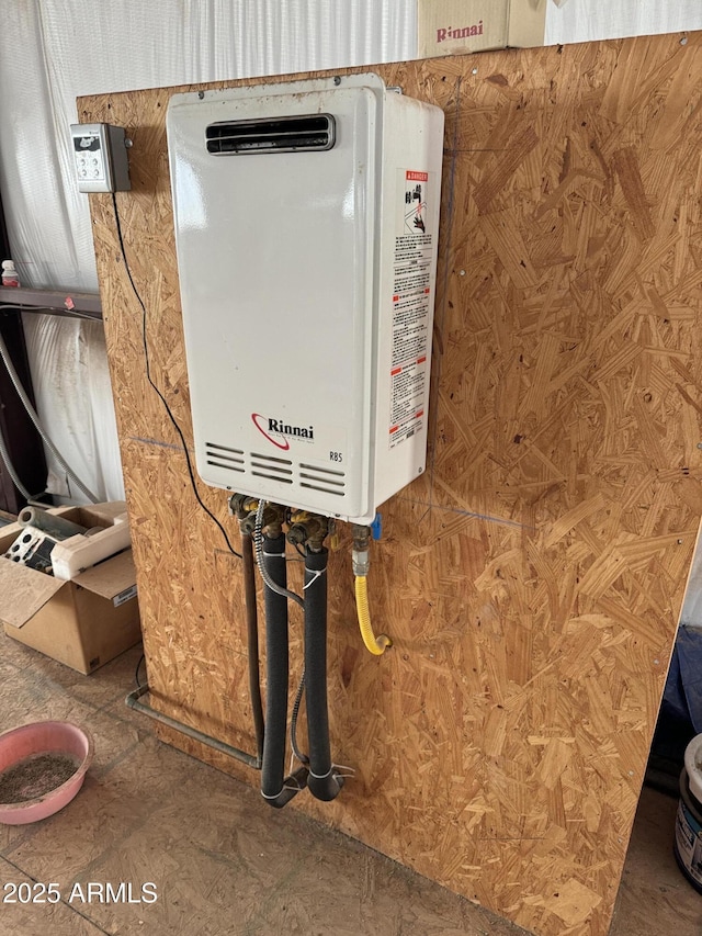 utilities with water heater