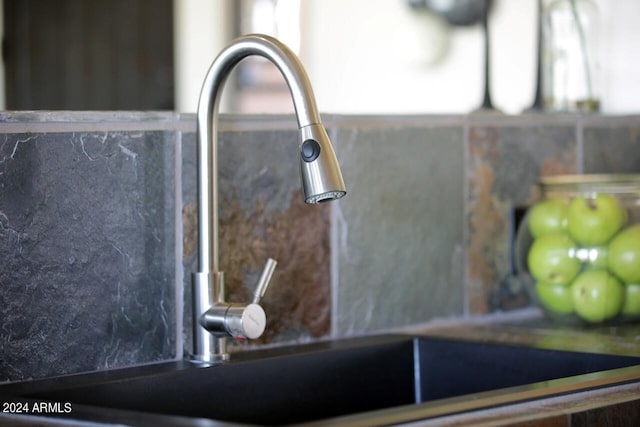 interior details featuring sink