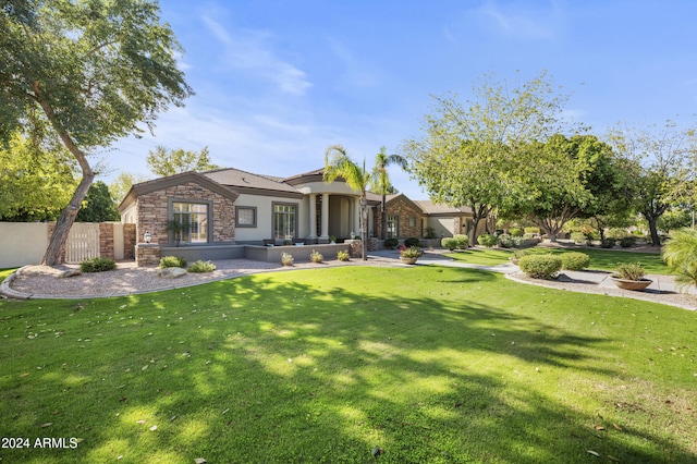 exterior space with a front yard