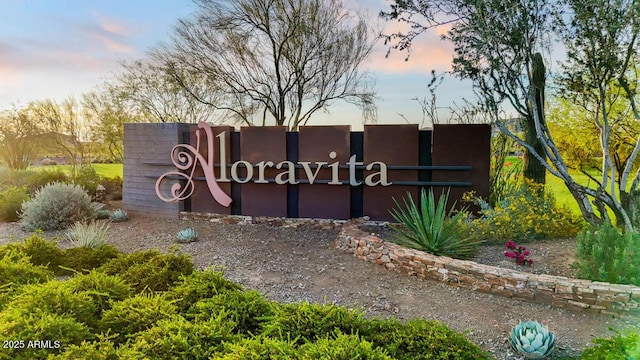 view of community / neighborhood sign