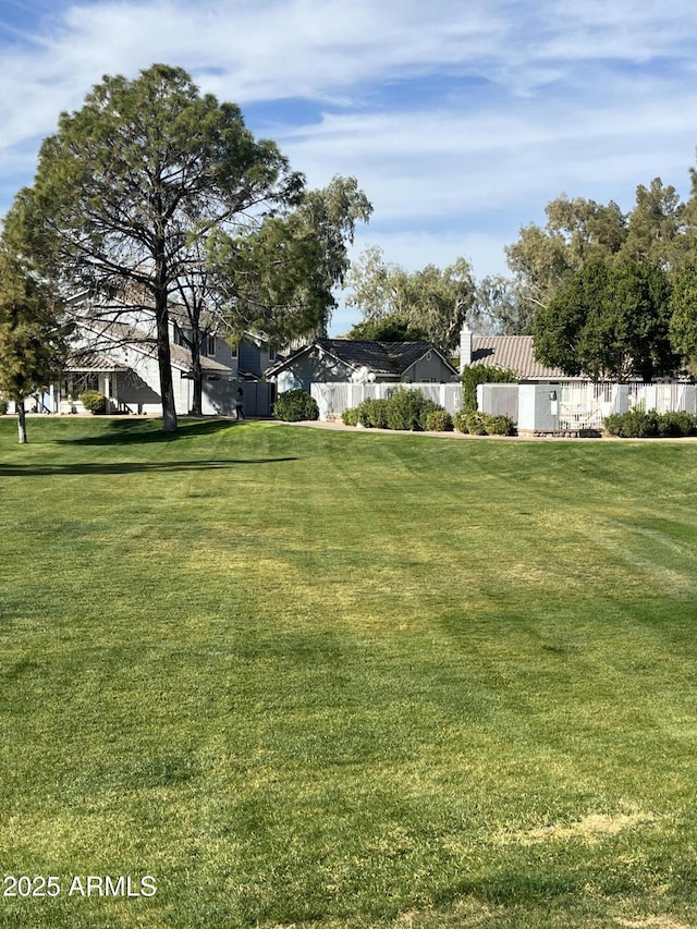 view of yard