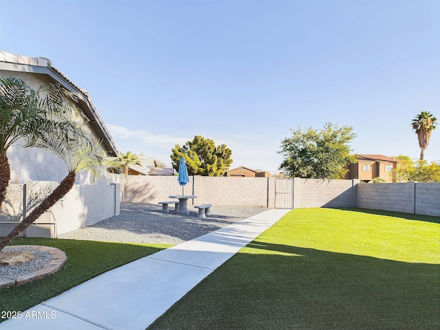 4530 W Misty Willow Ln, Glendale, AZ 85310 - view of yard