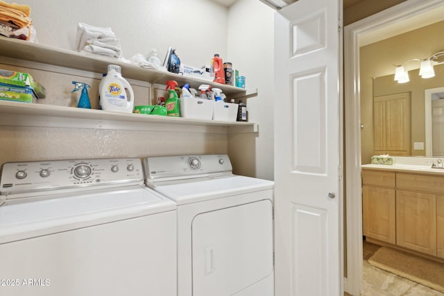 laundry room with washing machine and clothes dryer
