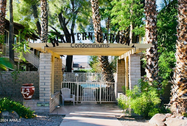 exterior space featuring a pergola