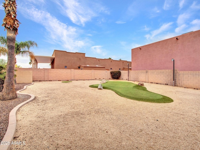 2724 W Fernwood Dr, Phoenix, AZ 85086 - view of yard with a fenced backyard