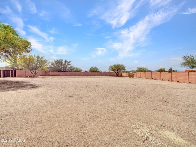 2724 W Fernwood Dr, Phoenix, AZ 85086 - view of yard with fence