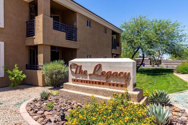 1411 E Orangewood Ave Unit 233, Phoenix, AZ 85020 - view of community sign