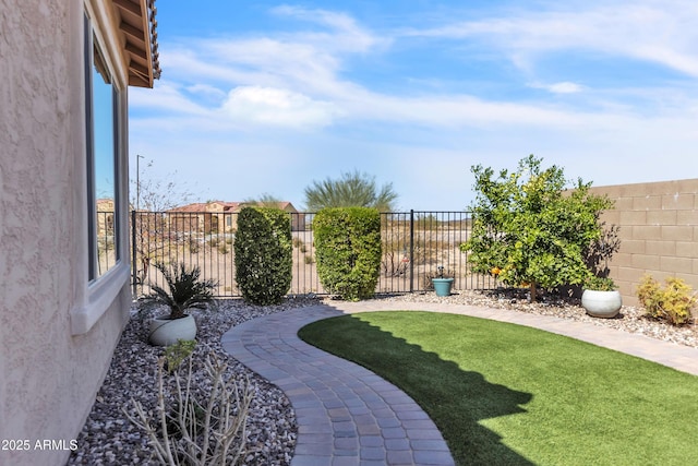 view of yard with fence