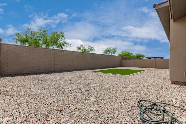 1557 E Flower St, Gilbert, AZ 85298 - view of yard with a fenced backyard