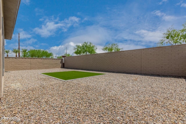 1557 E Flower St, Gilbert, AZ 85298 - view of yard featuring a fenced backyard