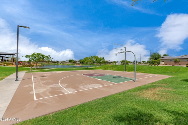 1557 E Flower St, Gilbert, AZ 85298 - view of sport court with community basketball court and a lawn