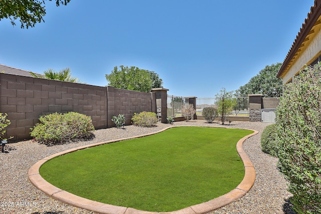 17082 S 182nd Ave, Goodyear, AZ 85338 - view of fenced backyard
