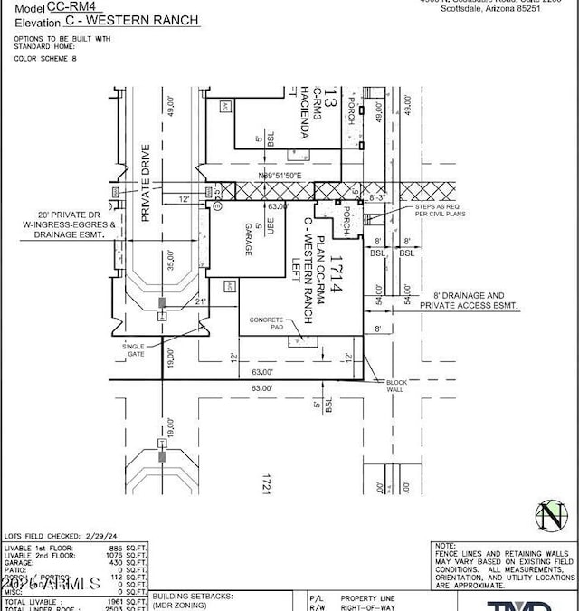 14659 W Sand Hills Rd, Surprise, AZ 85387 - floor plan / room layout