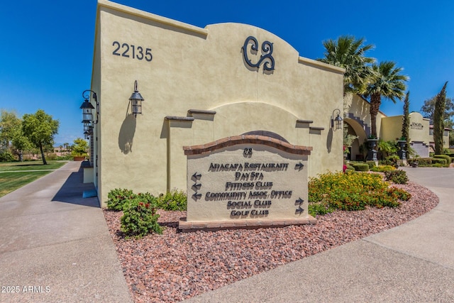 view of community sign