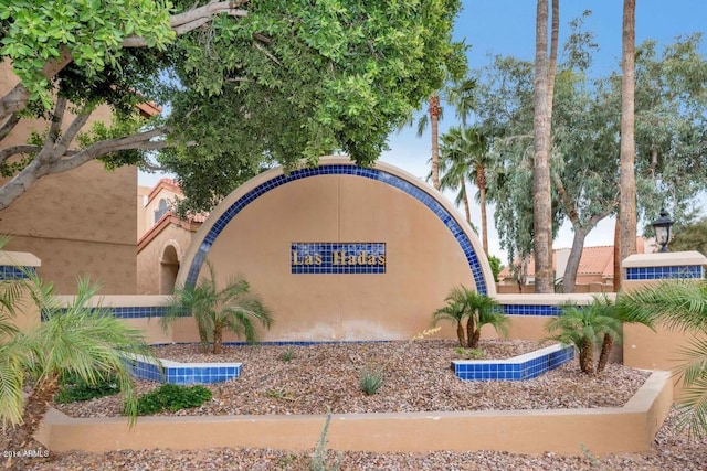 5640 E Bell Rd Unit 1099, Scottsdale, AZ 85254 - view of community / neighborhood sign