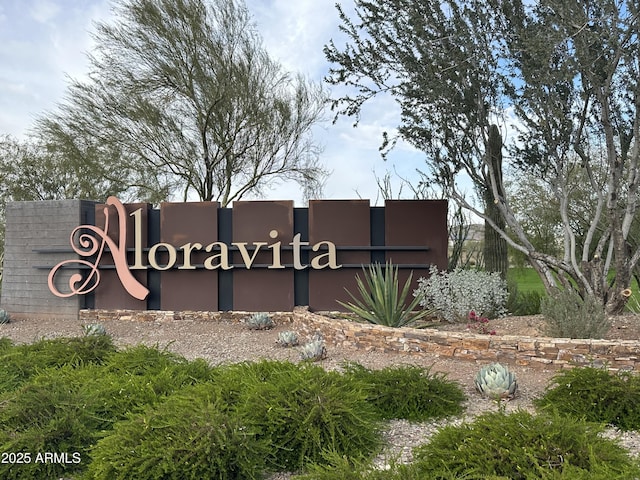 7596 W Saddlehorn Rd, Peoria, AZ 85383 - view of community / neighborhood sign