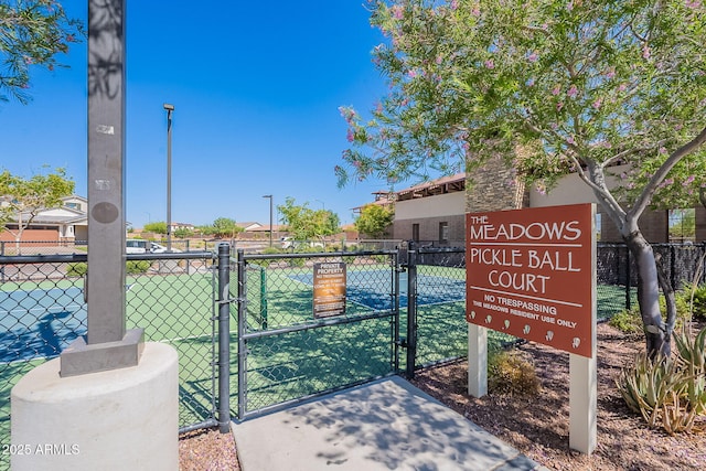 9345 W Robin Ln, Peoria, AZ 85383 - exterior view of a gate